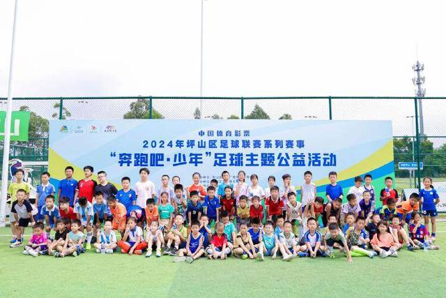 萨内：感谢大家的支持，我会努力恢复状态